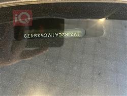 فولكسفاغن أطلس